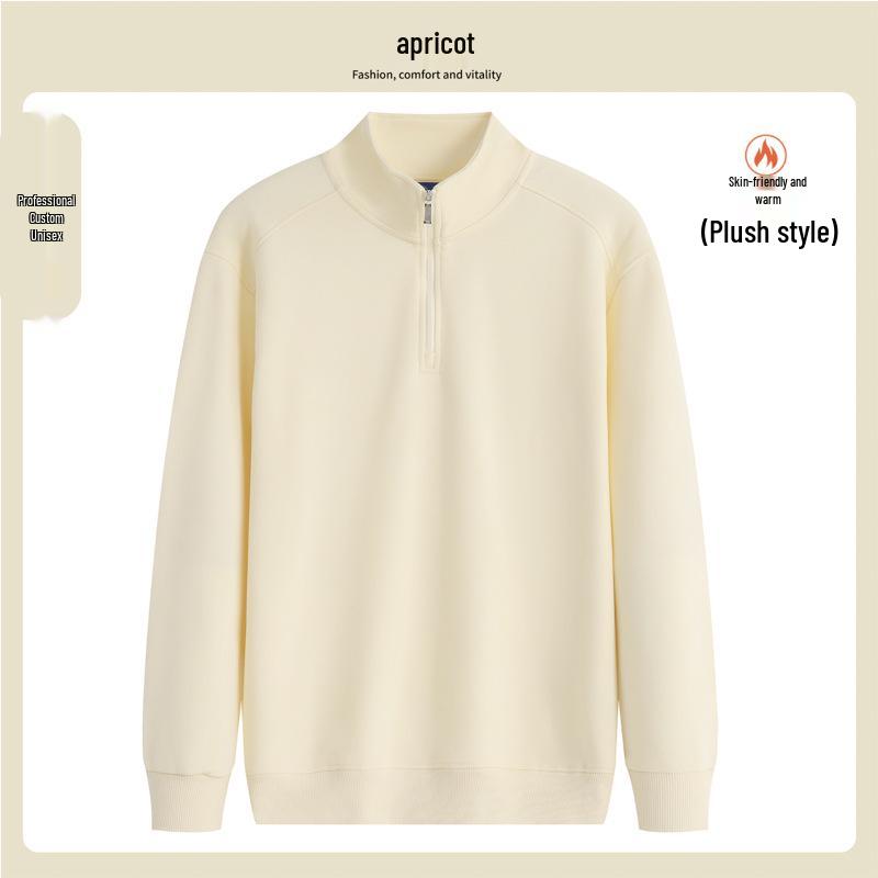 Men's Winter Fleece Hoodie for Catering & Milk Tea Shops - Custom Logo, Fashionable, Long-Sleeved Workwear