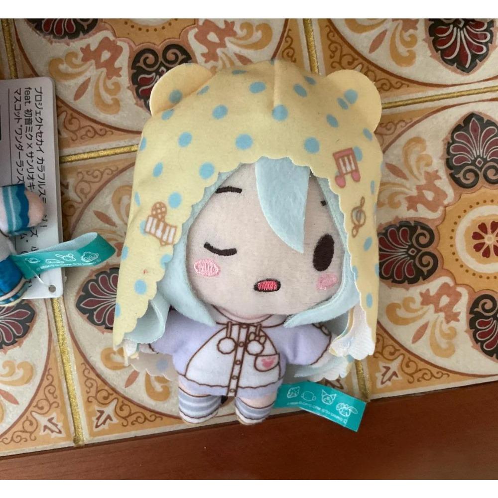 Muñeco de Peluche Pjsk de 10 cm Juguetes Project Sekai Aoyagi Toya Llavero Relleno Colgante de Bolso Shinonome Akito Adornos para Mochilas Juguete Regalo