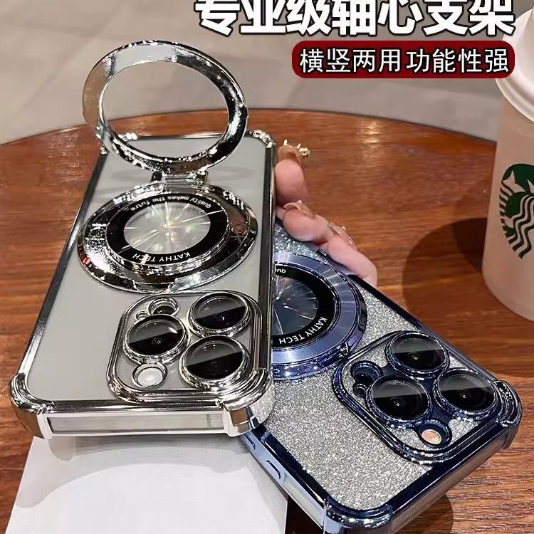 Applicable to iPhone17 magnetic suction bracket mobile phone case Apple 16 four corners anti-drop 15proMax airbag protective cover 14