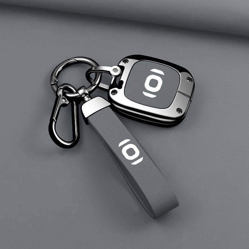 Kaiyuan Key Case for 25 Models, Q07 High-end Car Key Bag, Dustproof E07 Shell, Q07 PLUS Edition