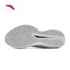 ANTA Zone Heart Rate 80 Women's Lightweight Running Shoes