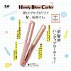 Kai Handy Broker for Bangs Hair Curler Aluminum Plate Hair Dryer Curl Shape Side Comb Hair Iron Blow KQ3137