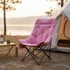 High Back Moon Chair Foldable Padded Folding Camping Stable Structure