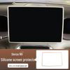 Denza N9 Navigation Screen Silicone Protector: Complete Car Interior Accessory Set.