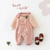 2025 Herbst Kinder Einfarbig Rollkragen Spitze Pullover - Baby & Kleinkind Basisschicht Warmes Oberteil