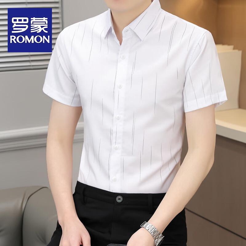 Мужская полосатая рубашка с коротким рукавом ROMON 2XL