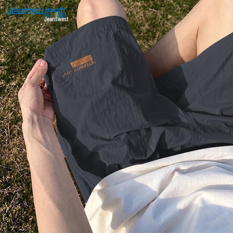 Jeanswest Men s Ice Silk Quick-Dry Casual Sports Shorts L