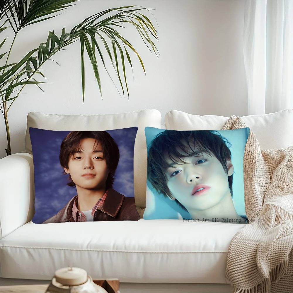Park Jihoon K-pop Kissenbezug Mode Quadratischer Kissenbezug Schlafzimmer Sofa Raum Ins Dekoration Freizeit