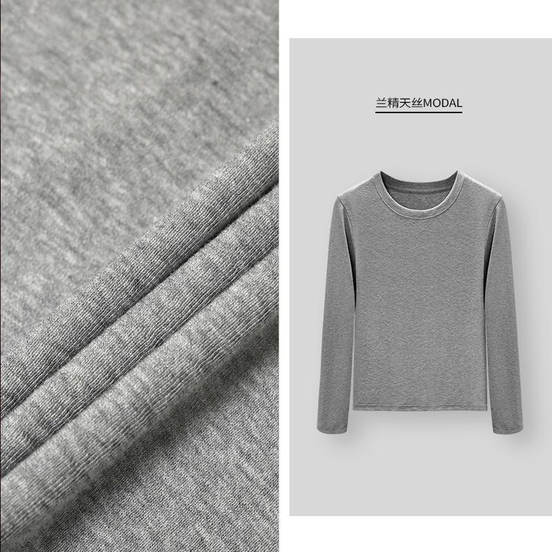 Lenzing Tencel Modal Skin-friendly Bottoming Shirt Women's Autumn and Winter New Models Can Be Worn Outside Long-sleeved T-shirt Slim Top