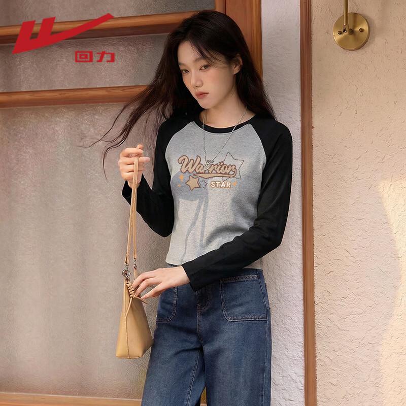 Warrior Women s Slim-fit Colorblock Long-sleeve T-shirt L