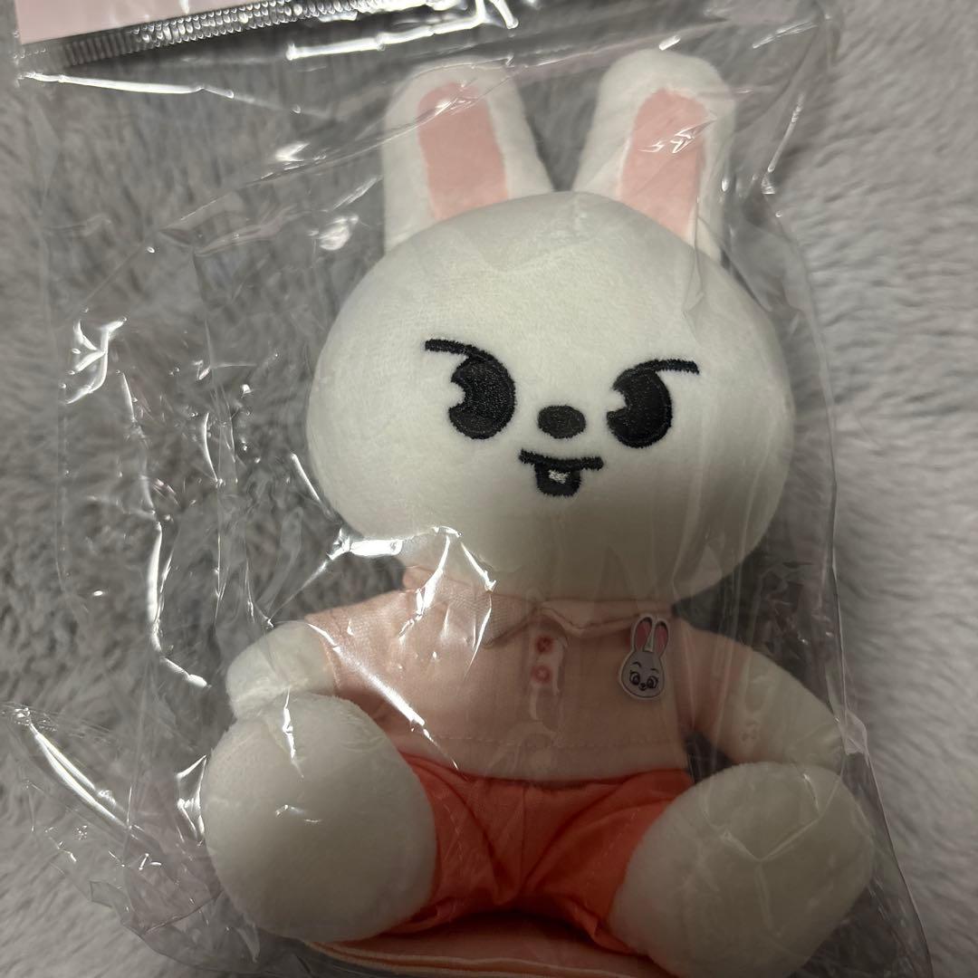 

[USED] Reno stuffed toy