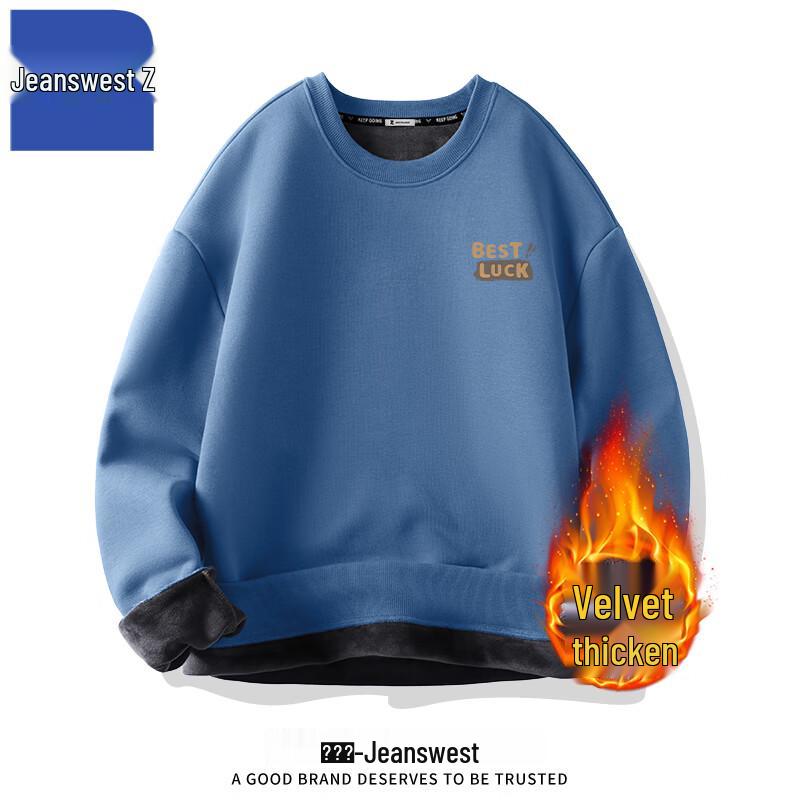 Jeanswest Men's ANJ14 Fleece Lined Crew Neck Pullover Sweatshirt