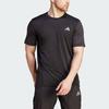 Adidas Ultimate Engineered Knit Tee Quick-Dry Running Sports Short Sleeve Men Tops Black IM4194