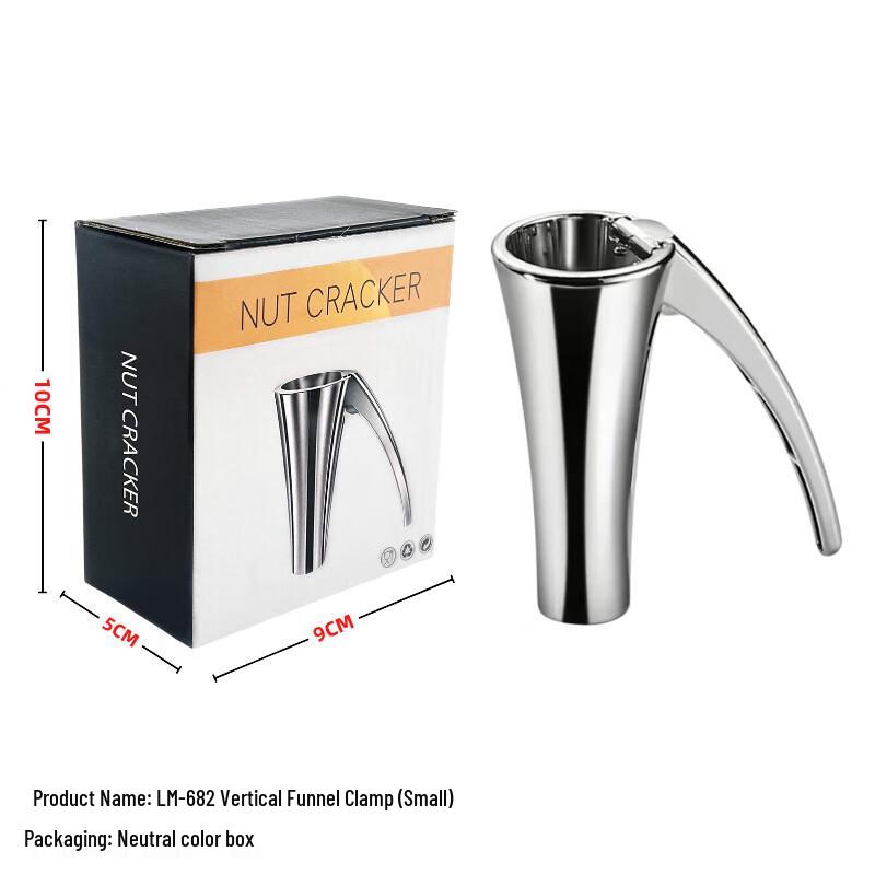 ZISIZ Covered Walnut Cracker