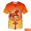 Chinese New Year Horse T-shirt For Men Women 2026 Happy New Year Round Neck Tee Shirts Polyester Family Short Sleeves Red Tops