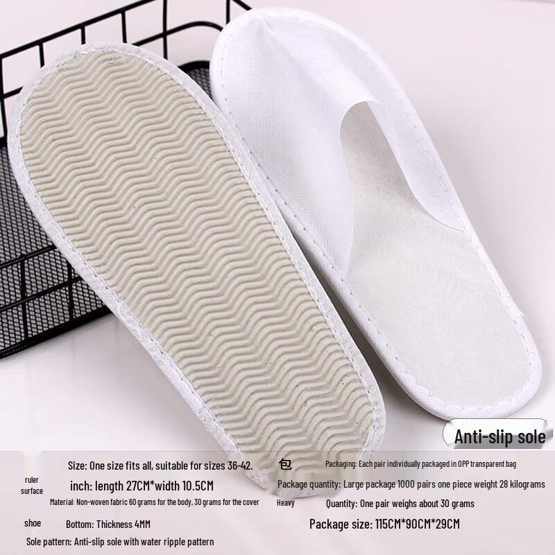 Yangge Disposable Hotel & Guest Slippers (10 Pairs)