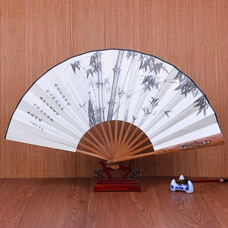 Chinese Style Fan Men Archaic Folding Fan 10-Inch Silk Large Silk Fan Classical Carving Folding Fan Cloth Retro Summer