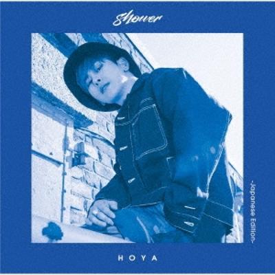 Shower Japanese Edition [CD+Fotobuch] Limitierte Auflage B 