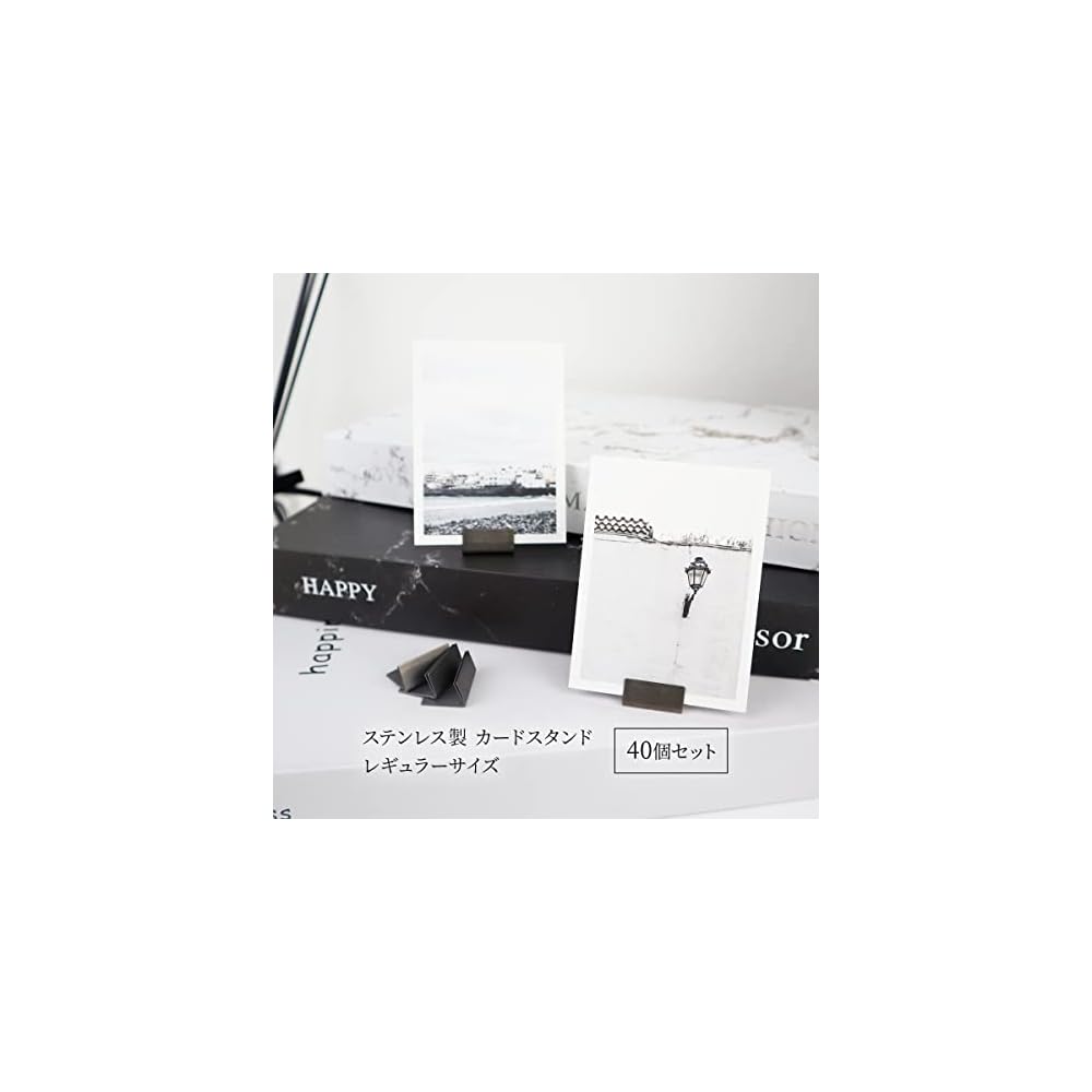 Japanese-made antique-style stainless steel card stand, set of 40, silver.