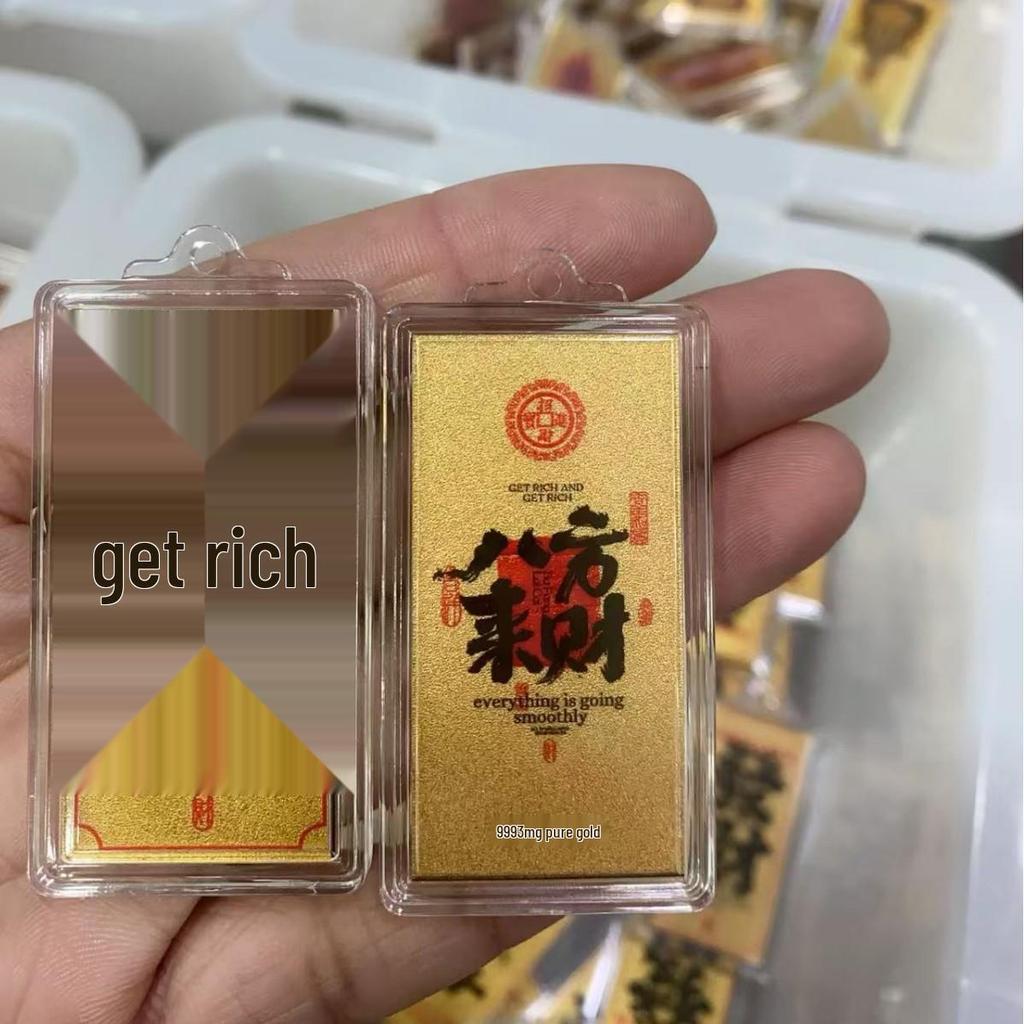 2mg Pure Gold Treasury Princess Phone Sticker: Wealth & Attraction Charm