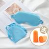 3-Piece Sleep Eye Mask Set With Earplugs Storage Pouch Light-Blocking Travel Rest Aid Adults