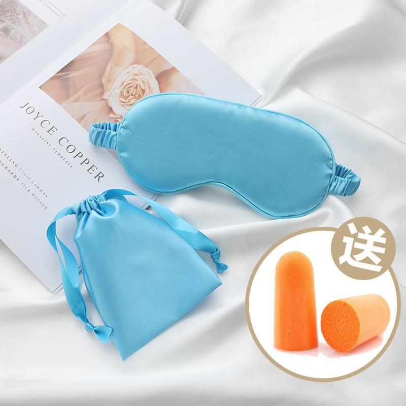 3-Piece Sleep Eye Mask Set With Earplugs Storage Pouch Light-Blocking Travel Rest Aid Adults