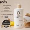 Botani Balance Anti-Dandruff Shampoo