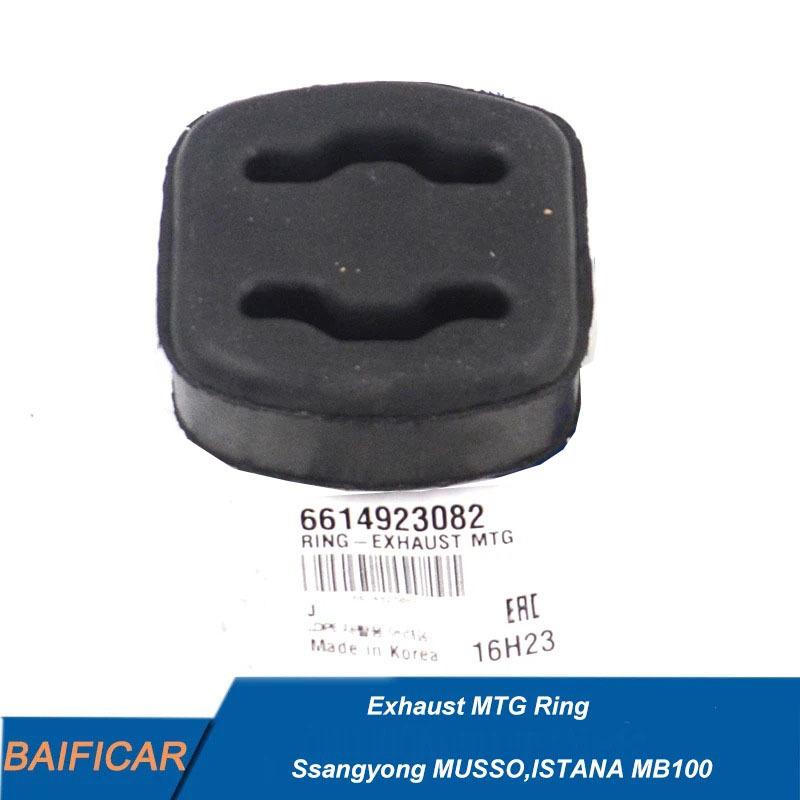 Baificar Brand New Exhaust MTG Ring 6614923082 For Ssangyong MUSSO,ISTANA MB100