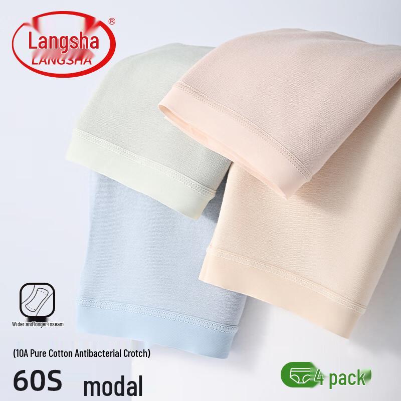 Langsha Women's Seamless Modal Antibacterial Mid-Waist Briefs Multi-pack