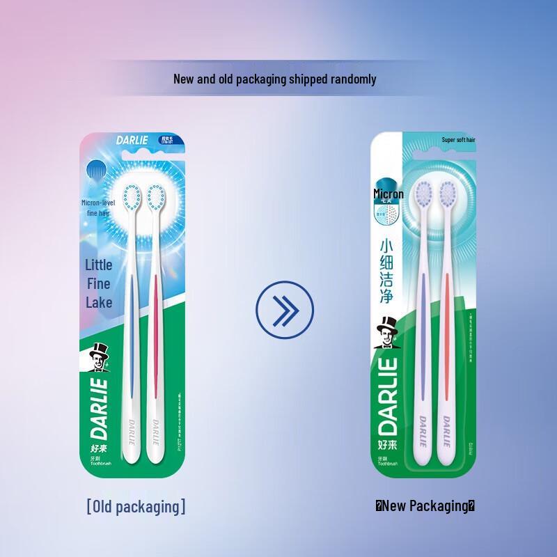 Hawley Fine Clean Small Head Toothbrush 2-Pack