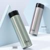 HEENOOR Mini Stainless Steel Insulated Pocket Cup