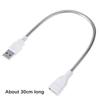 LED Light USB Extension Cord Fan Power Supply Adapter Cable Male To Female M20 Flexible Metal Hose