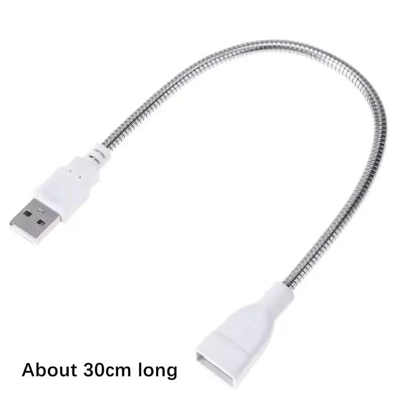 LED Light USB Extension Cord Fan Power Supply Adapter Cable Male To Female M20 Flexible Metal Hose
