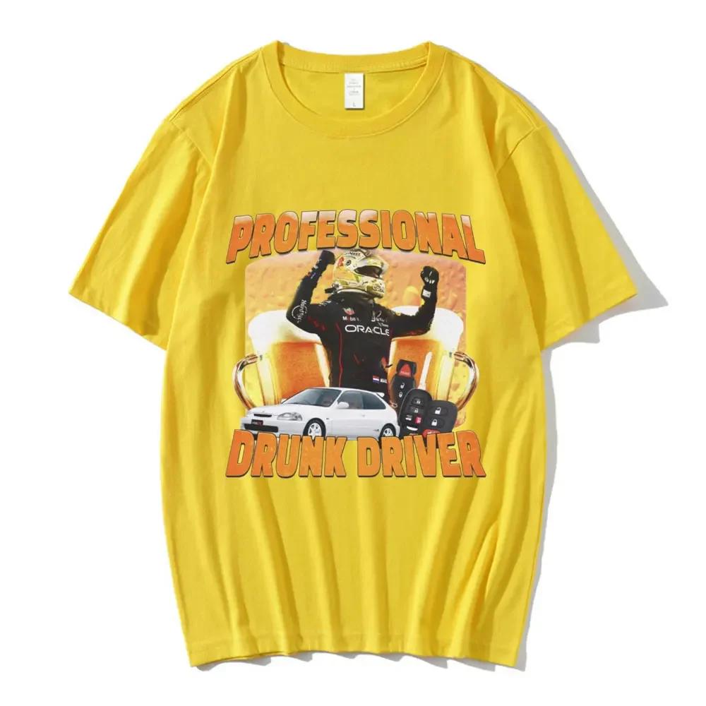 

Professional Drunk Driver Funny T-Shirt Womens Fashion Vintage Short Sleeve T-shirts Casual Oversized T Shirts 4XL