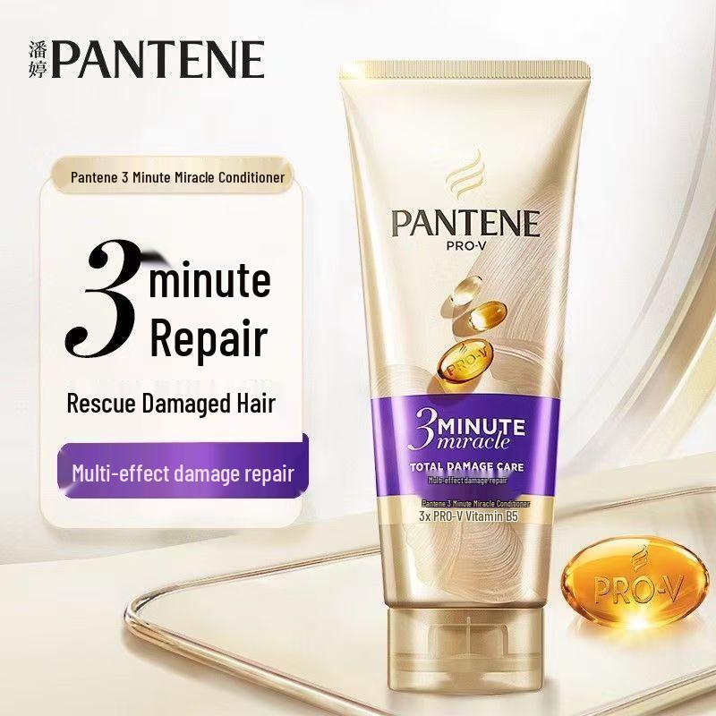 Pantene 3 Minute Miracle Intensive Damage Repair Hair Treatment