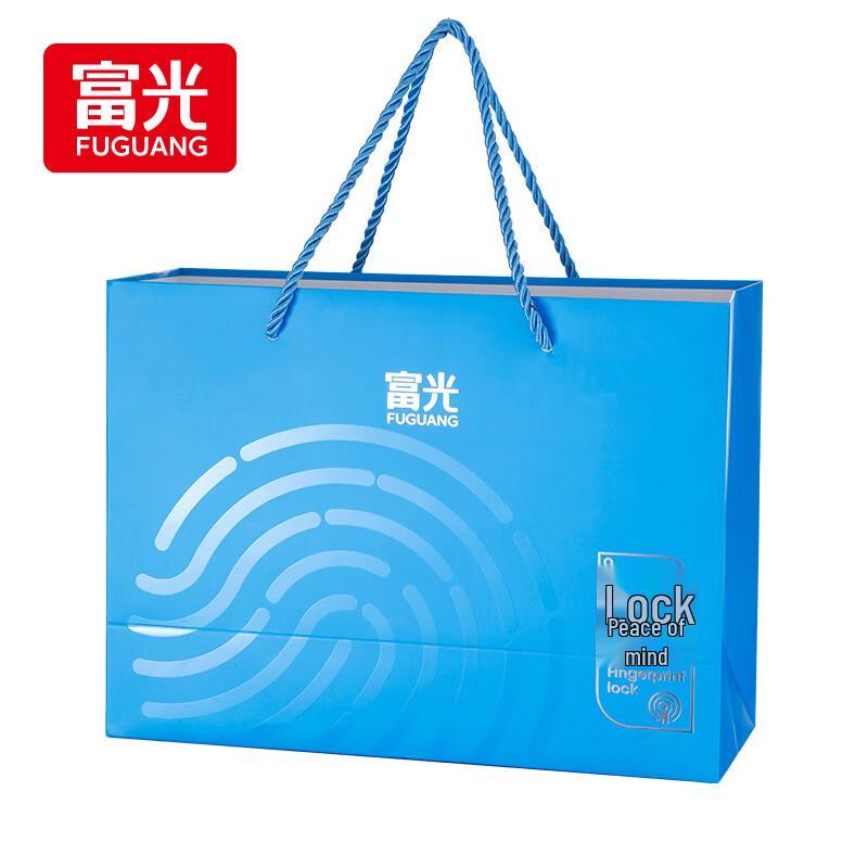 

Fuguang Insulated Cup Carrying Bag