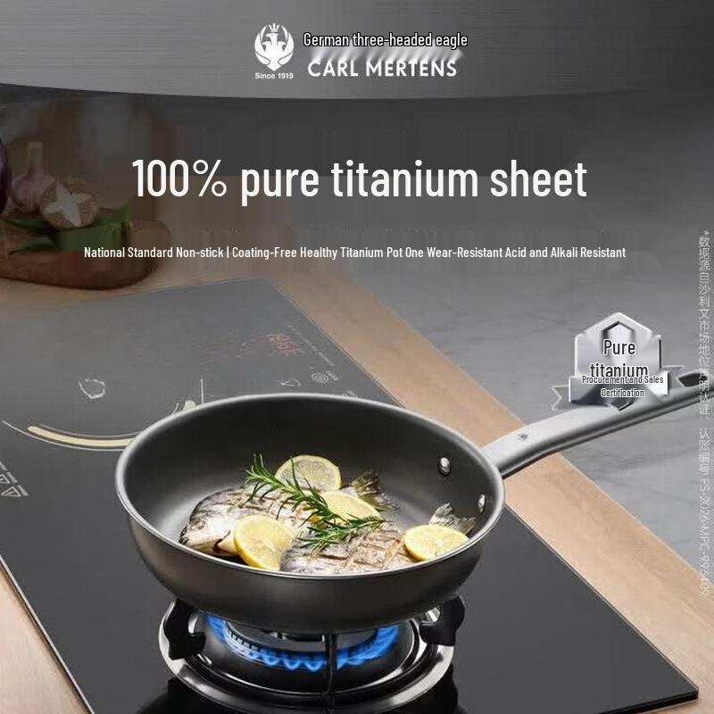 Three-headed Eagle Titanium Non-stick Pan