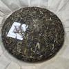 357g Bingdao Pu'er Raw Tea Cake Yunnan Iceland Pu-erh Sheng Tea Puerh Green Tea
