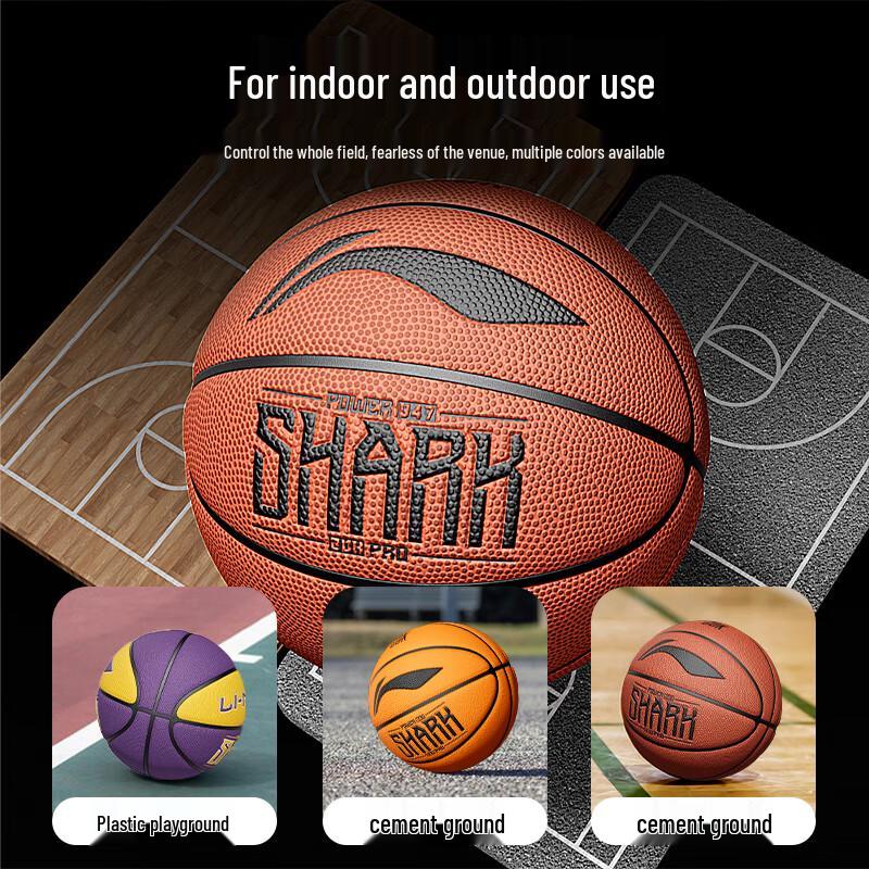 Li-Ning Size 7 Indoor/Outdoor Basketball