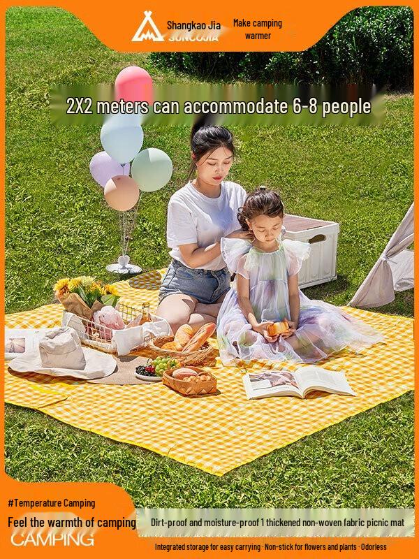 Suncojia Picnic  Beach Mat