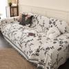 Black White Sofa Cover Sofa Towel Chenille Universal Couch Cover Pet Mat Living Room Sofa Dust Proof Sofa Cushion Cover