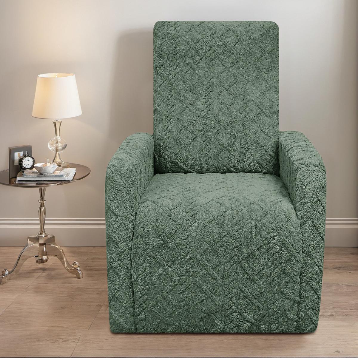 

Новый чехол для дивана из бархатного жаккарда Chivas, чехол для электрического кресла-шезлонга, полный защитный чехол 45*60cm