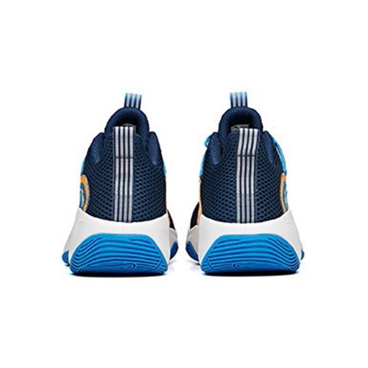 Anta Wind Tunnel High-Top Wear-Resistant Non-Slip Basketball Shoes Kids Sneakers Blue Orange White A312121100A-3