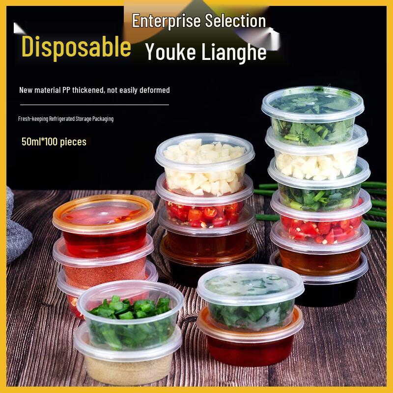 Disposable 50ml Sauce Containers with Lids