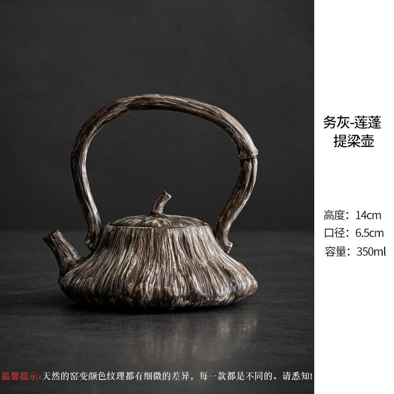 Handmade Gray Stoneware Tea Making Set Japanese Tea Stove Teapot Heating Base Household Teapot Warmer Kettle Stand Tea Ceremony