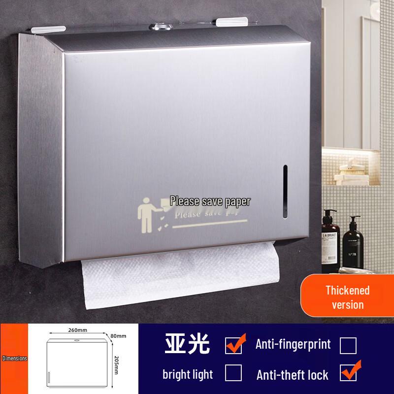 Stainless Steel No-Drill Wall-Mounted Toilet Paper Holder with Hook