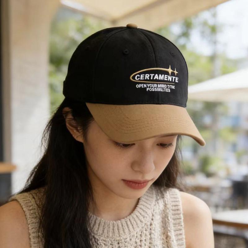 Embroidered Letter Baseball Cap With Wide Brim Sun Hat For Men Women