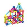 Zhile Magnetic Building Blocks: Early Education Toy for Children's Intellectual Development