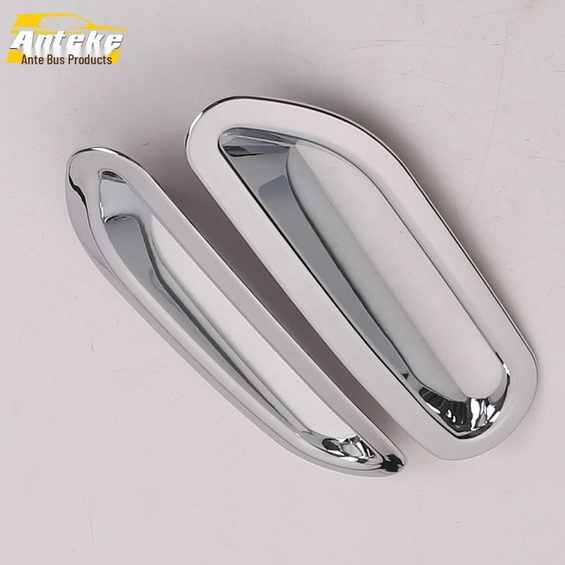 Qijun Rear Fog Light Decorative Frame for 14 Models - Electorplated Trunk Cover & Accessories