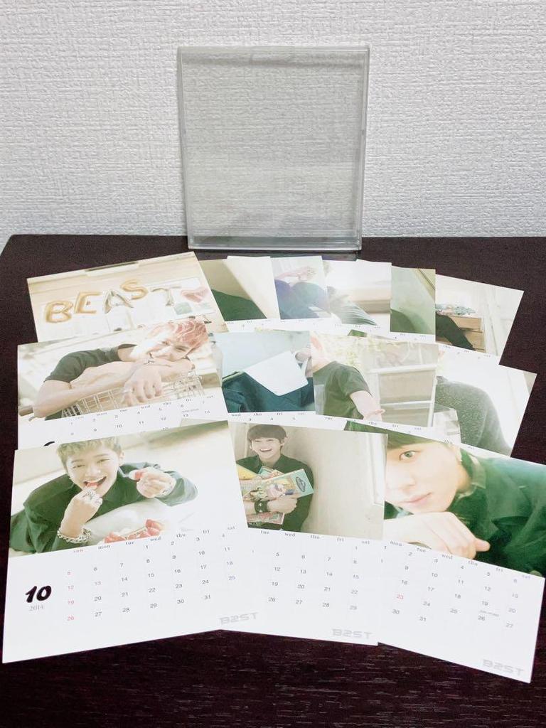 [USED] BEAST Bulk CD DVD Korean Artist Korea